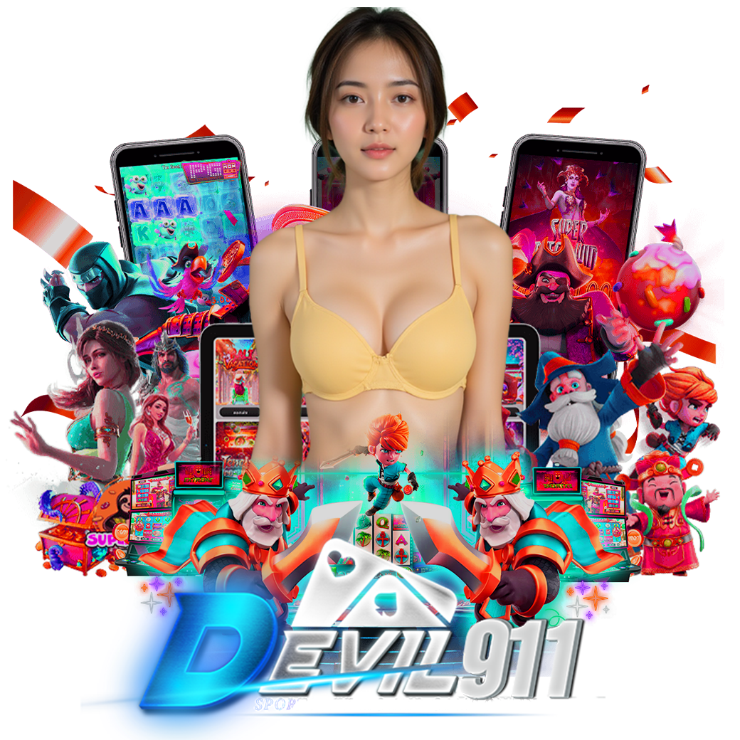 devil911 สมัคร